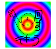 793186746