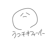 793186747