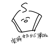 793186749