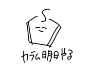 793186751