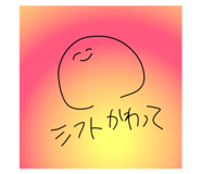 793186752