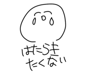 793186753
