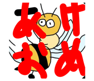 793186755