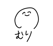 793186757