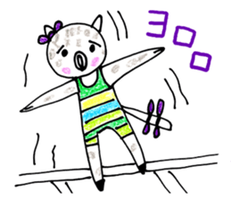 7931870