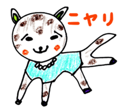7931872