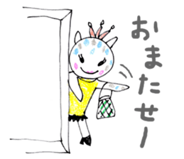 7931876