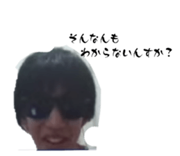793188366