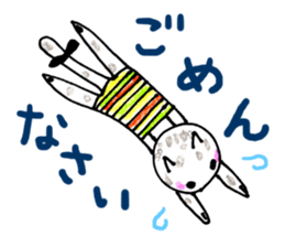 7931888