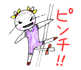 7931889