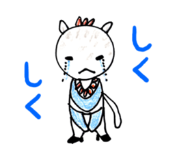 7931892