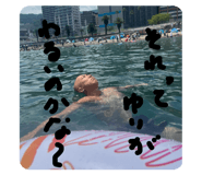 793190789