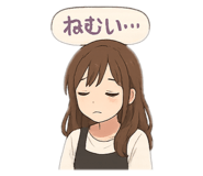 793194192