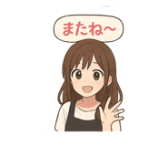 793194193