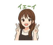 793194202