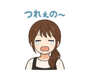 793194209