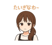 793194210