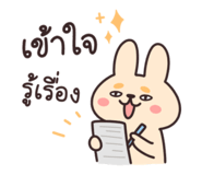 793196321