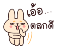 793196333