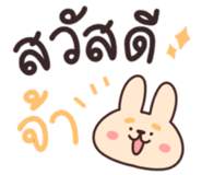 793196352