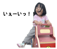 793204472
