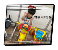 793205951