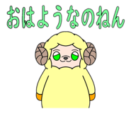 793207145