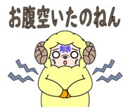 793207149