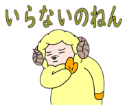 793207152