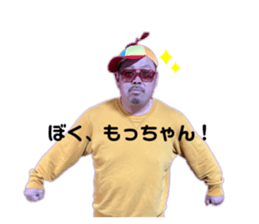793209785