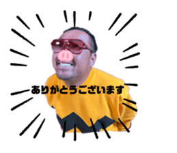 793209787
