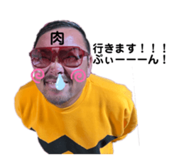 793209794