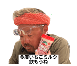 793209799