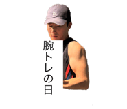 793215544