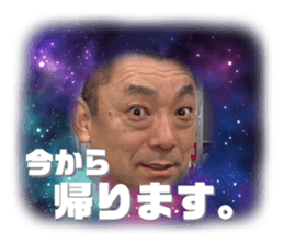 793218575