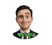 793219666
