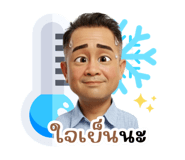 793222980