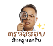 793222981