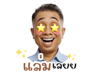 793222982