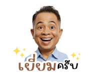 793222988