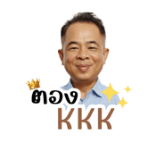 793222991