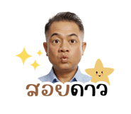 793222992