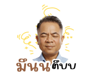 793222994
