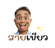 793222996