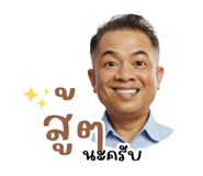 793222997