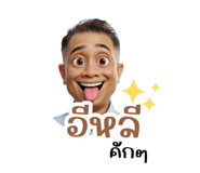 793223000