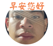 793224673