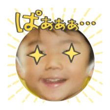 793224684