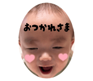 793225451