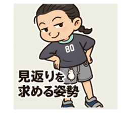 793225871